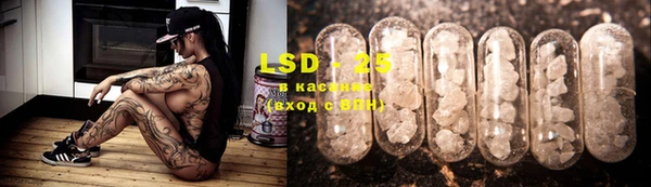 MDMA Балабаново