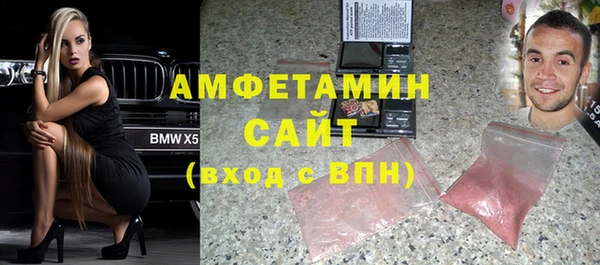 мескалин Аркадак