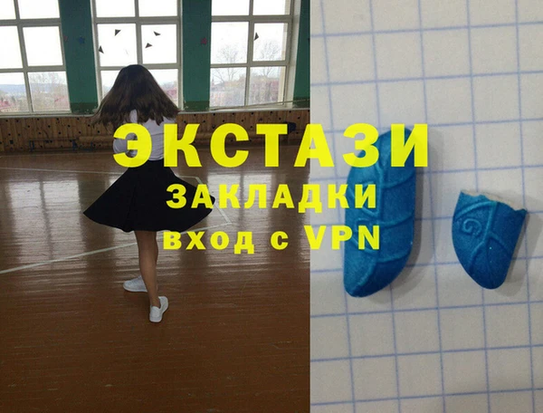 гашиш Балахна