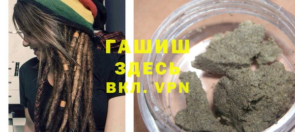 мескалин Аркадак