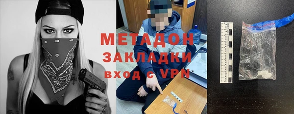 мескалин Аркадак