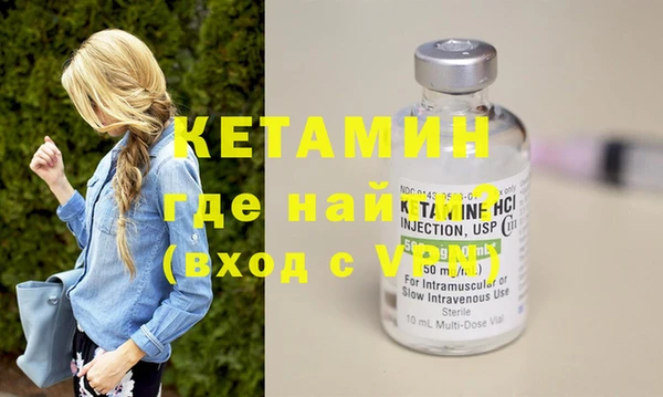 не бодяженный Белоозёрский
