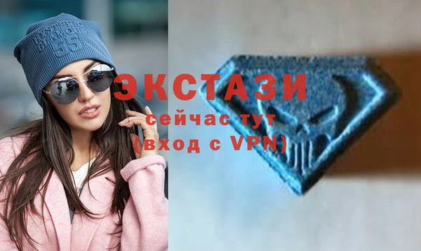 дмт Белокуриха
