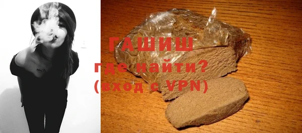 мескалин Аркадак
