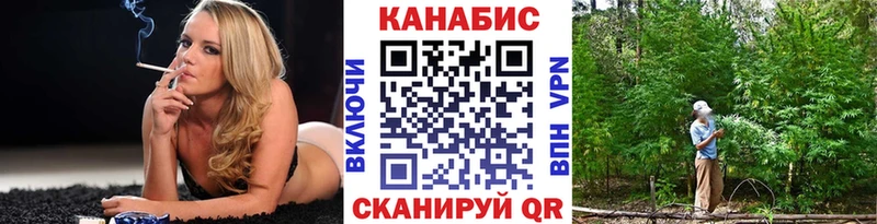 Конопля Amnesia  Чёрмоз 